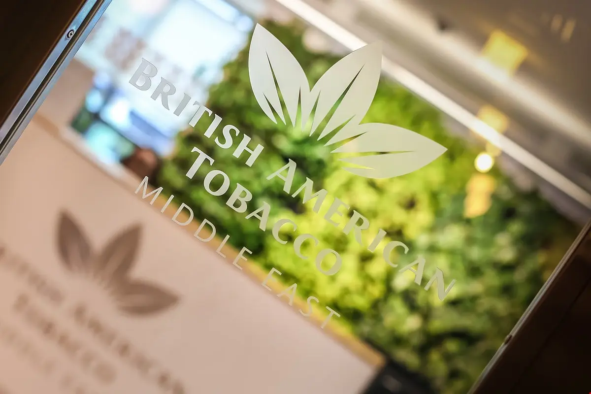 Η καπνοβιομηχανία British American Tobacco 