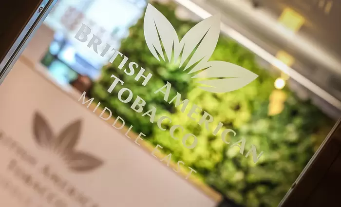 Η καπνοβιομηχανία British American Tobacco 