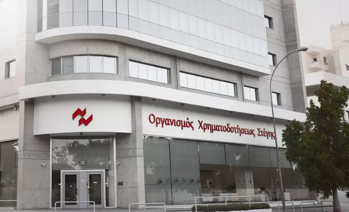 Την πώληση μη εξυπηρετούμενων χορηγήσεων ύψους €135 εκατ. σχεδιάζει ο ΟΧΣ