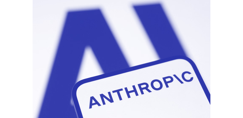 Τεχνητή Νοημοσύνη: Το Mythos της Anthropic μπαίνει στις βρετανικές τράπεζες