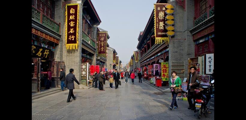 Πάνω από τις προβλέψεις η ανάπτυξη στην Κίνα: Στο 5% το πρώτο τρίμηνο