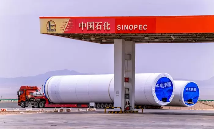 Η Sinopec εξαγόρασε 1,25% στο κοίτασμα φυσικού αερίου North Field