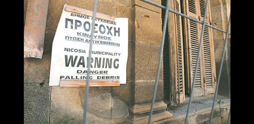 Οι ετοιμόρροπες οικοδομές στο επίκεντρο συνάντησης ΕΟΑ, ΕΤΕΚ, Ένωσης Δήμων