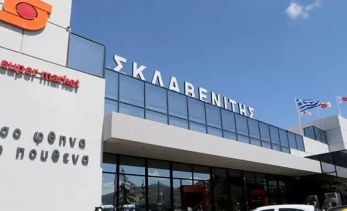 Όμιλος Σκλαβενίτης: Στα 4,47 δισ. ευρώ ο τζίρος το 2022