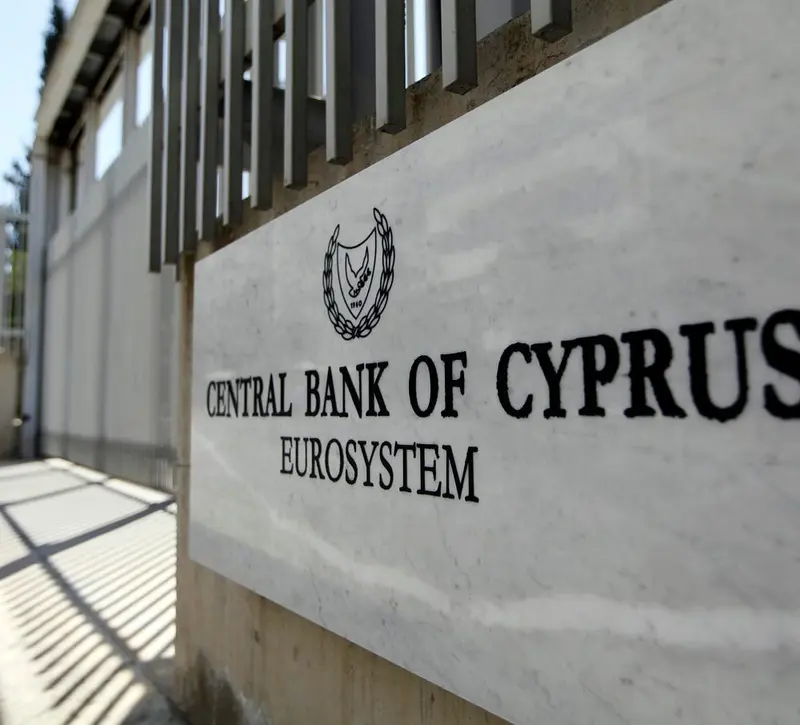 Υποχώρηση ανάπτυξης φέτος λόγω του πολέμου βλέπει η ΚΤΚ – Τι εκτιμά για πληθωρισμό