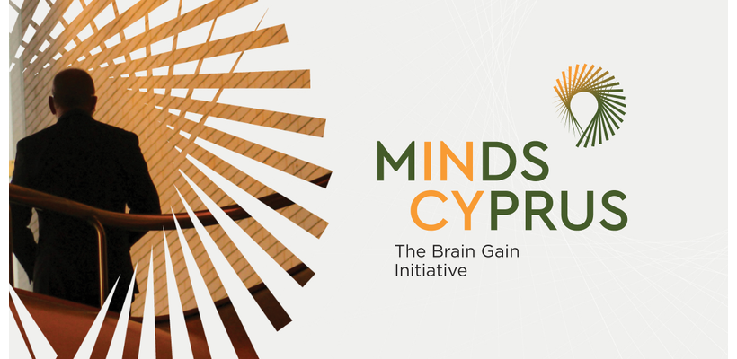 Δύσκολος o απολογισμός για το Minds in Cyprus – Τι λένε τα εμπλεκόμενα Υπουργεία