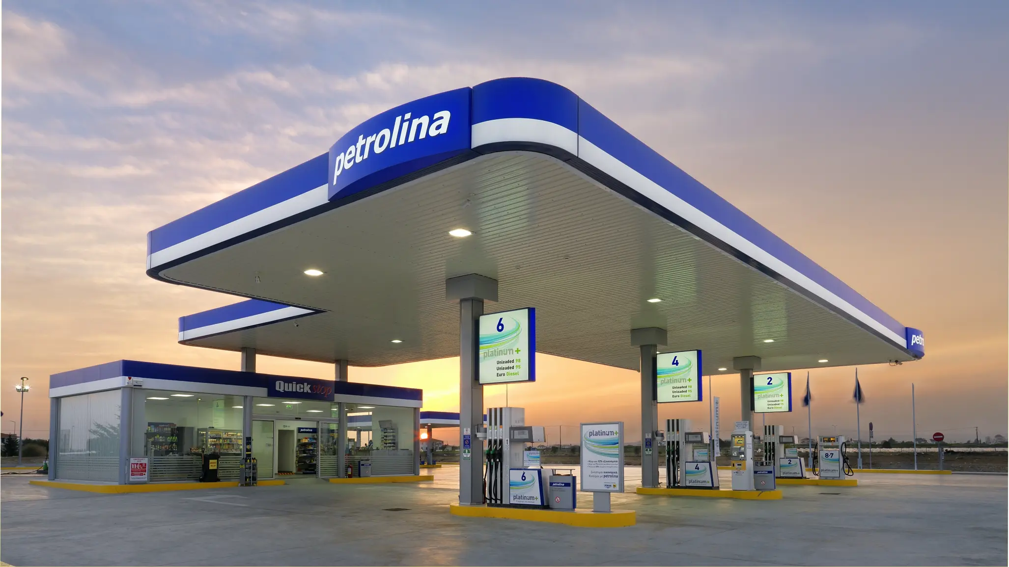 Πετρολίνα: Κλείνει πλυντήρια και παίρνει μέτρα προστασίας