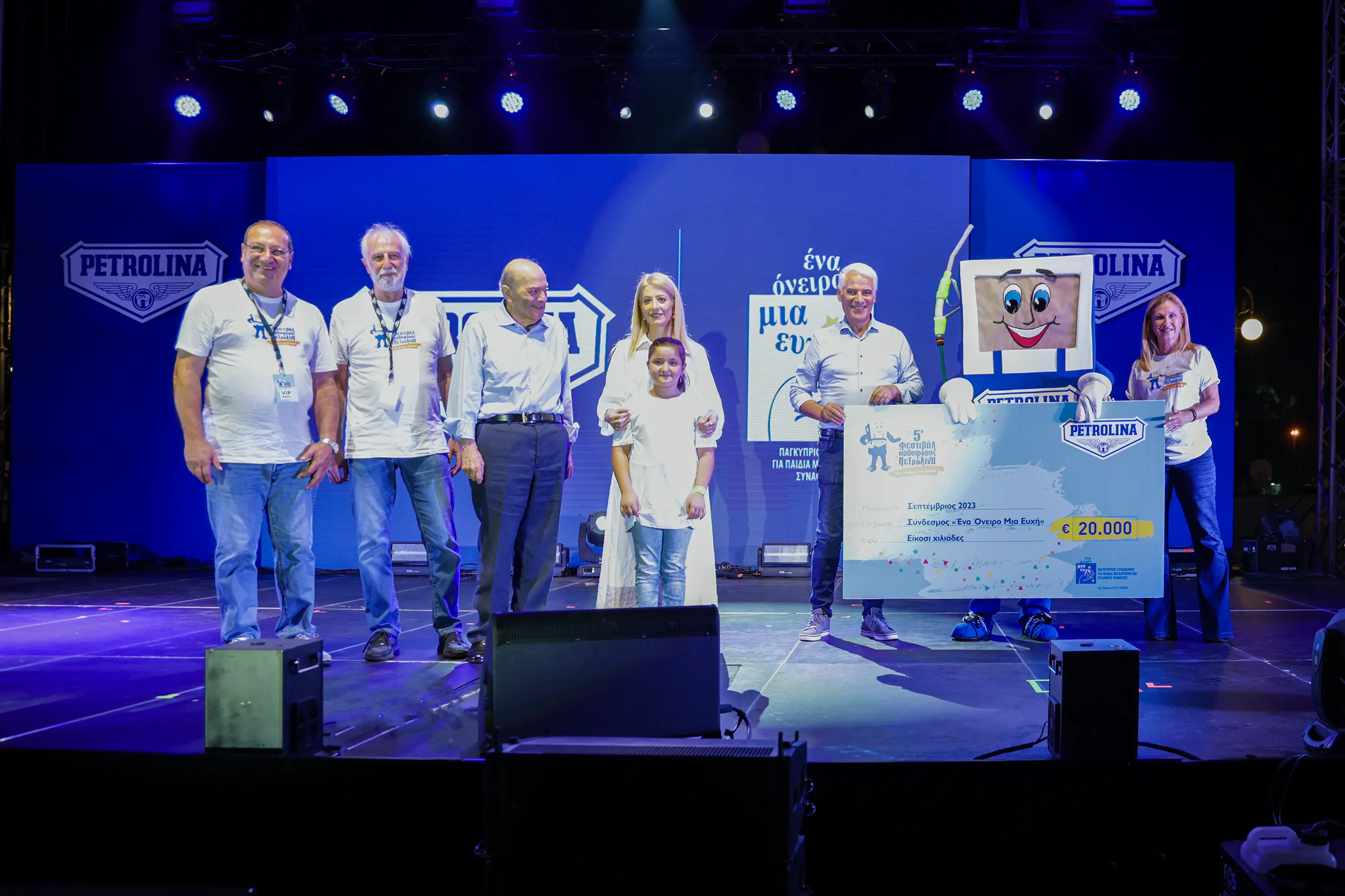 ΠΕΤΡΟΛΙΝΑ: Διαχρονικά στο πλευρό της κυπριακής κοινωνίας