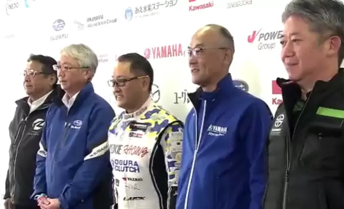 Συμμαχία «γιγάντων» για εξεύρεση πράσινων καυσίμων