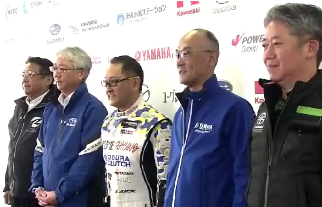 Συμμαχία «γιγάντων» για εξεύρεση πράσινων καυσίμων