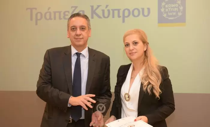 Πιστοποίηση της Τράπεζας Κύπρου ως Εργοδότης Ισότητας
