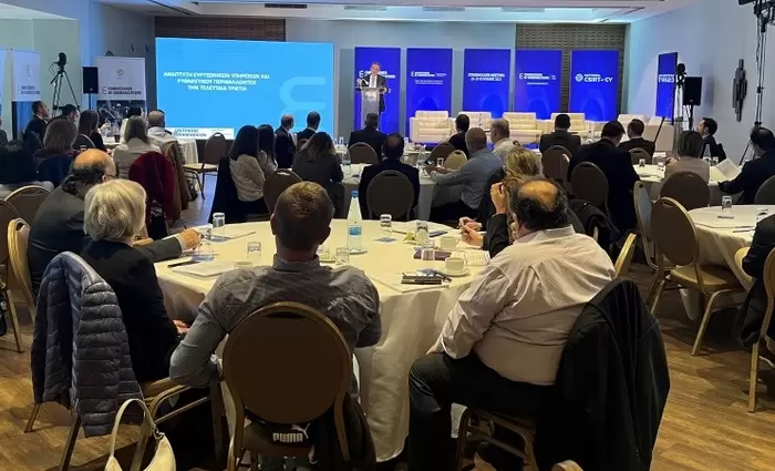 Συνάντηση ενδιαφερόμενων Μερών και Παραγόντων στην Αγορά των Ηλ. Επικοινωνιών
