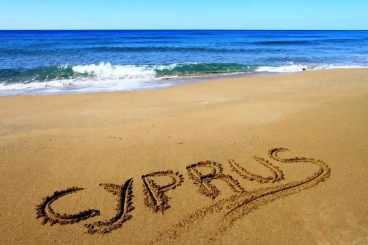 Το Υφυπουργείο Τουρισμού επιδοτεί το 25% για τις διακοπές