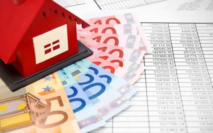 €2 δισ. σε πέντε χρόνια στα ταμεία της ΚΕΔΙΠΕΣ - €94 εκατ. το γ’ τρίμηνο του 2023