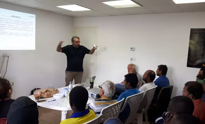 Εκπαίδευση προσωπικού Sigan Management Ltd