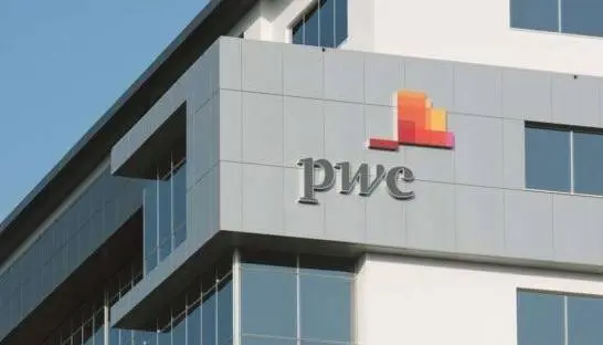 Νέος φορολογικός οδηγός της PwC Κύπρου για το 2024