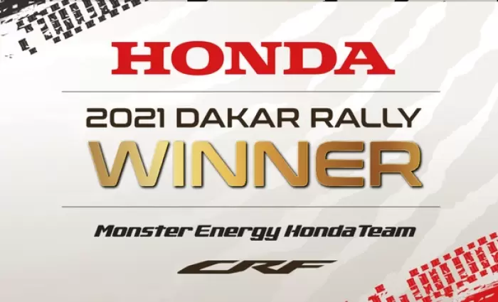 Dakar 2021: Στις δύο πρώτες θέσεις η Honda στις μοτοσικλέτες