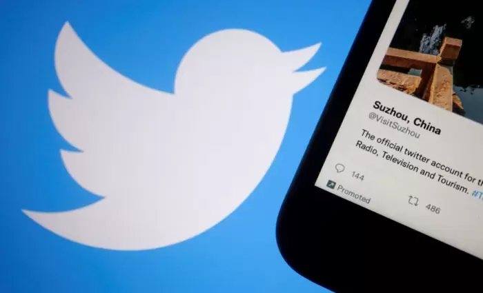 Twitter: Θα χρεώνει τα SMS του ελέγχου ταυτότητας 2 παραγόντων