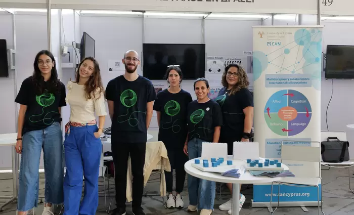 Άνοιξαν οι πύλες του European Researchers’ Night