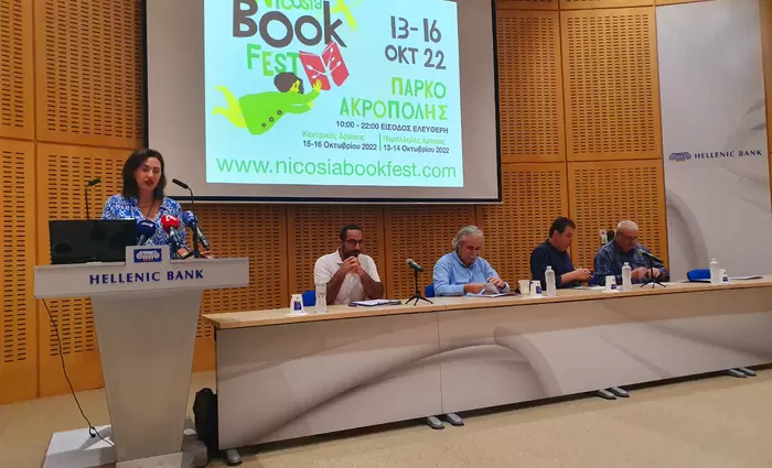 Η Ελληνική Τράπεζα στηρίζει  το Nicosia Book Fest 2022