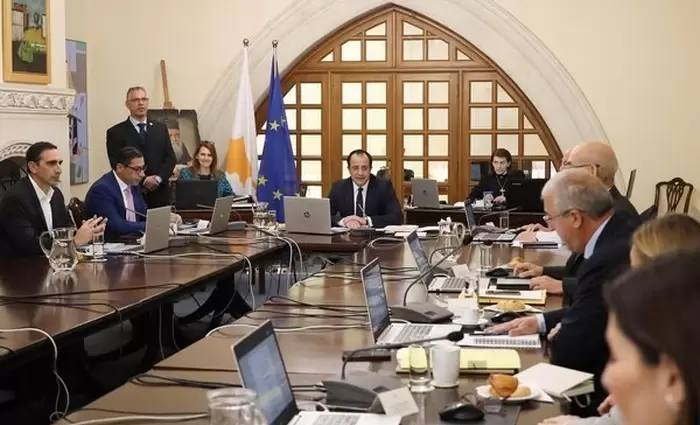Υπουργικό: Αυτοί είναι οι νέοι διορισμοί σε Κεντρική Τράπεζα και Αρχή Στοιχημάτων