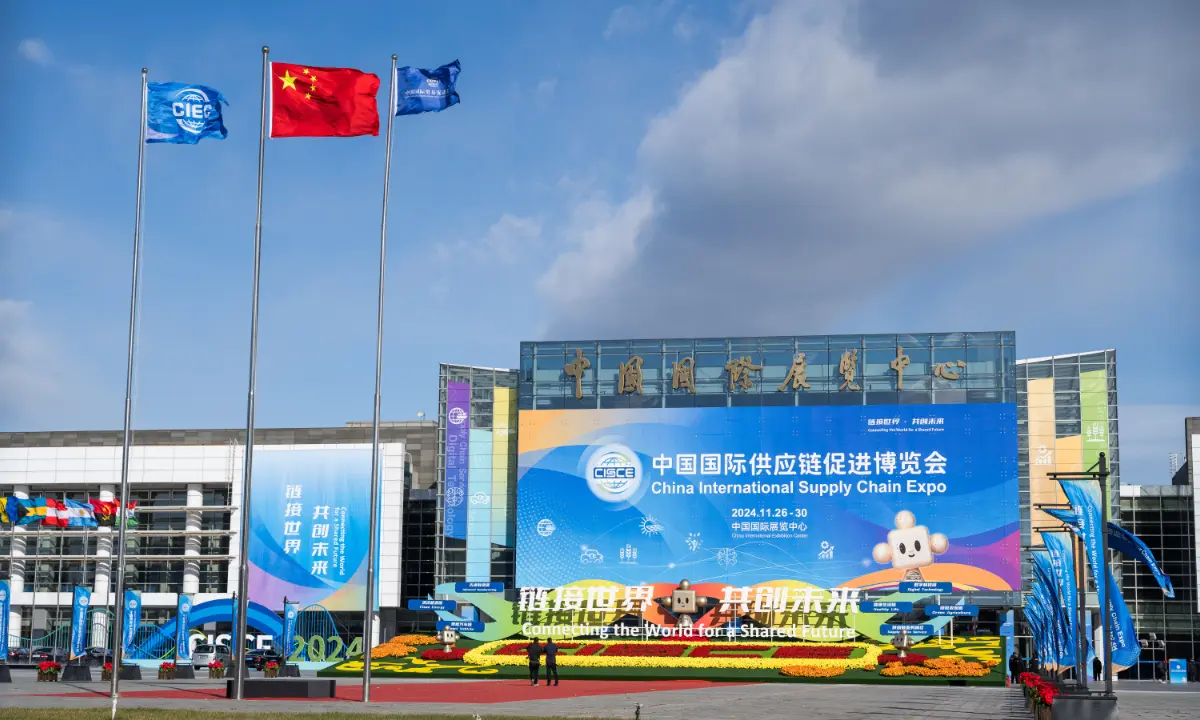 Συμμετοχή Κύπρου σε διεθνή έκθεση στο Πεκίνο για την εφοδιαστική αλυσίδα