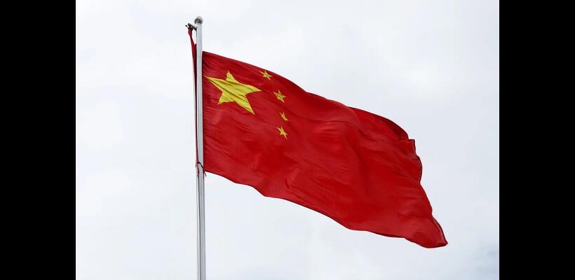 Κίνα: Ενισχύει την εμπιστοσύνη στην παγκόσμια οικονομία