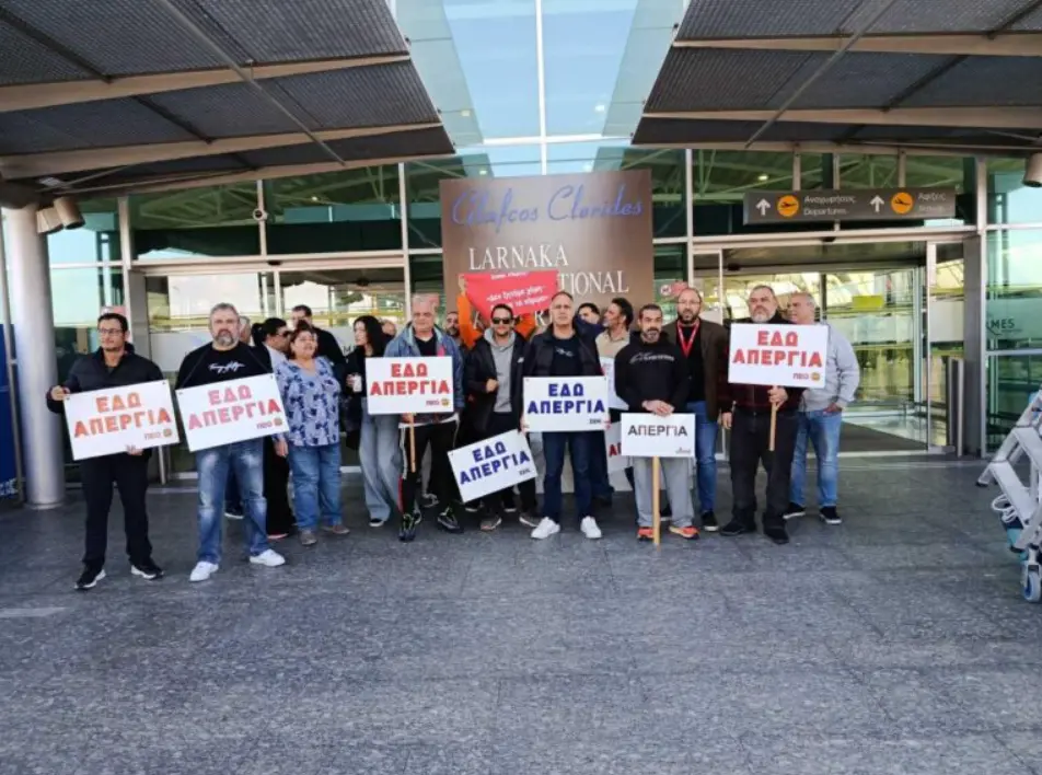 Στάση εργασίας στη Goldair Handing Cyprus επηρεάζει δύο πτήσεις