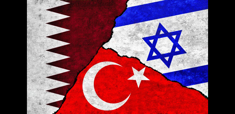Γιατί το Ισραήλ λέει «όχι» σε Τουρκία και Κατάρ στη Γάζα