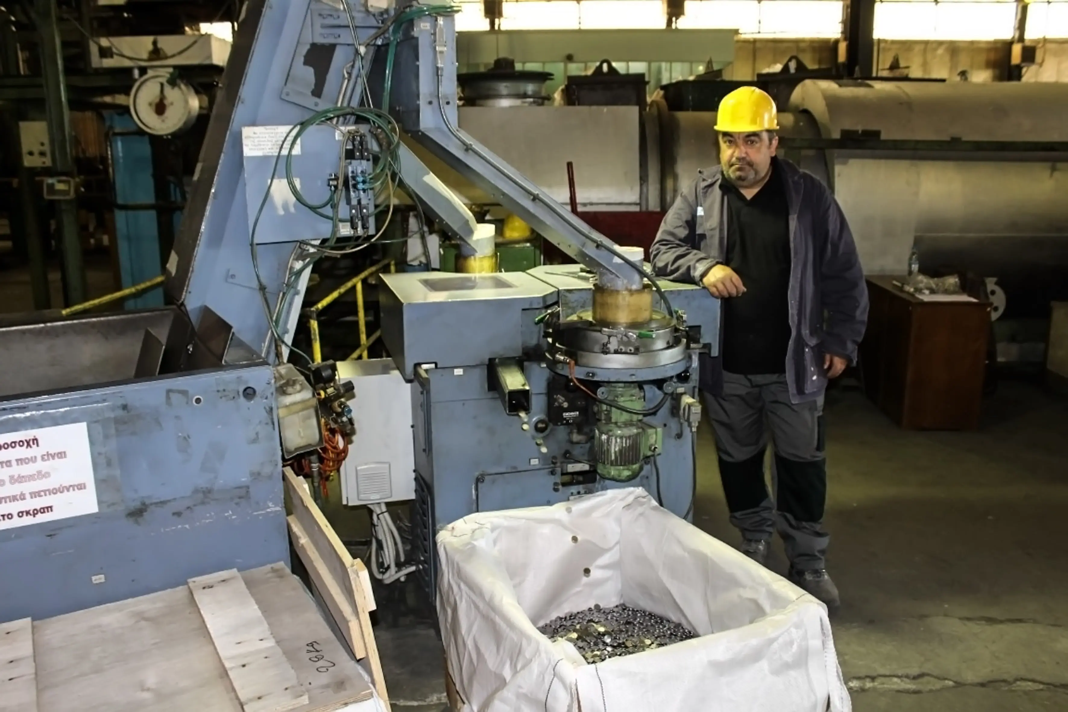 Ελλάδα: Μειώθηκε ο κύκλος εργασιών στη βιομηχανία τον Ιανουάριο 2019