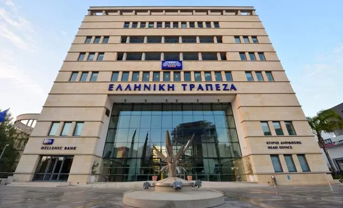 Νέα παραίτηση μέλους του ΔΣ της Ελληνικής μετά την εξαγορά από τη Eurobank