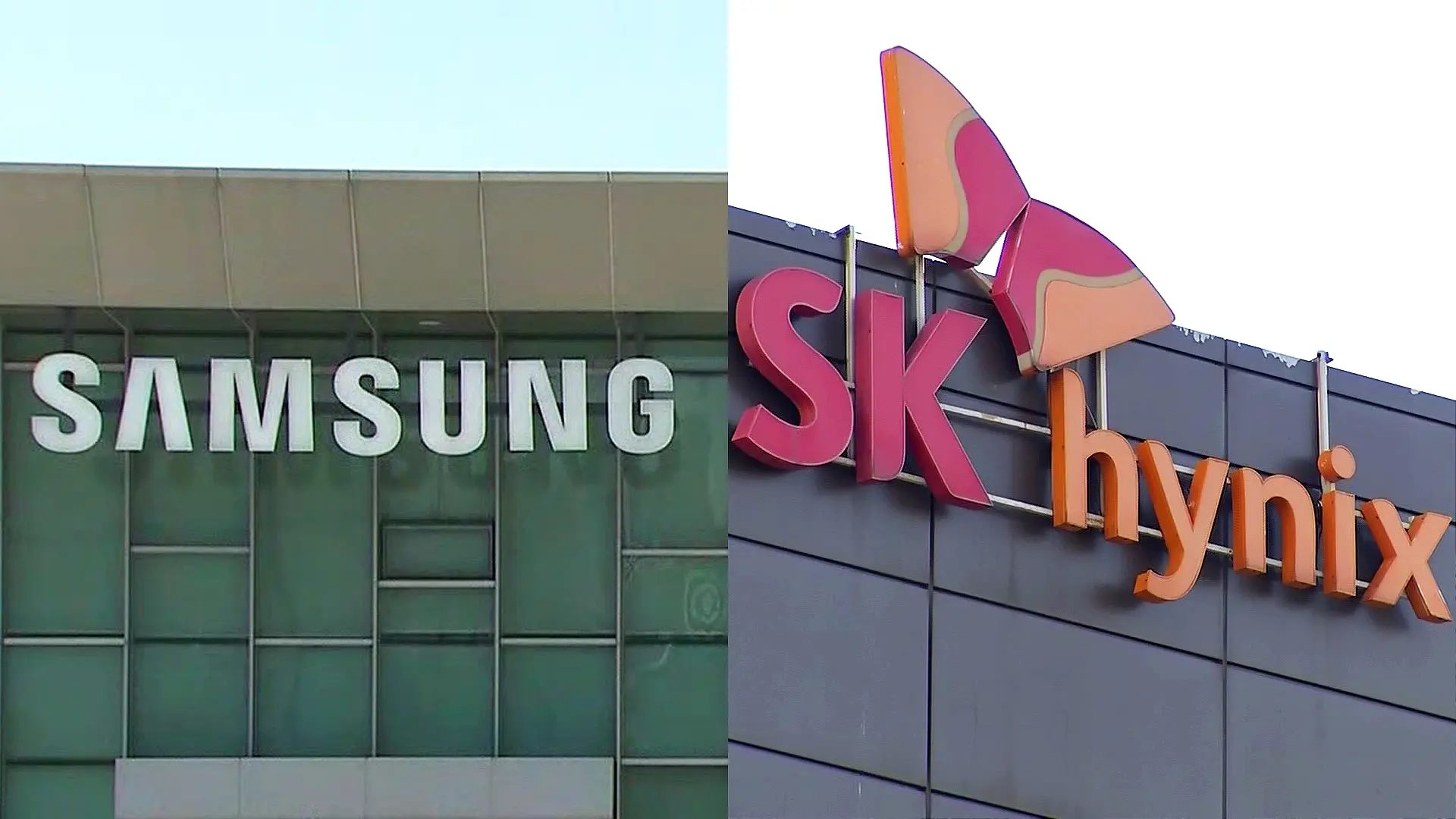 AI boom: Η SK Hynix εκθρονίζει τη Samsung μετά από 26 χρόνια κυριαρχίας