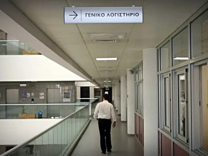 €230 εκατ. περισσότερα από φόρους στα κρατικά ταμεία
