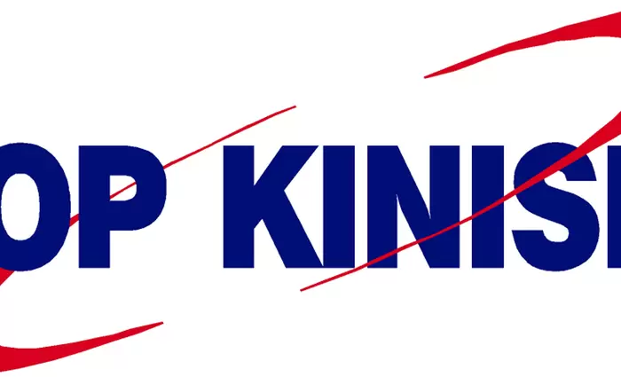 Συγκαλείται το Διοικητικό Συμβούλιο της Top Kinisis