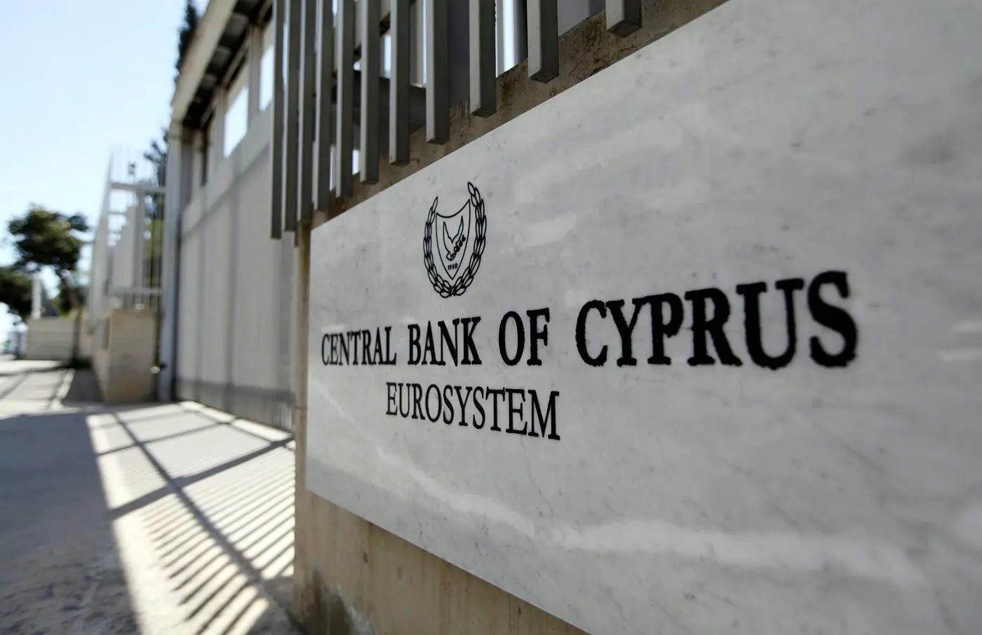 Αυξημένη η ζήτηση για δάνεια το πρώτο τρίμηνο, στα ίδια επίπεδα τα κριτήρια