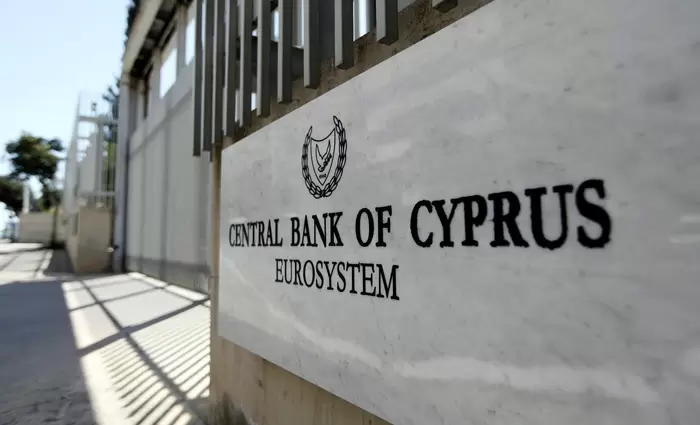 Μειώθηκαν οι συνολικές καταθέσεις, αλλά όχι των νοικοκυριών – Τα στοιχεία της ΚΤΚ για τον Απρίλιο