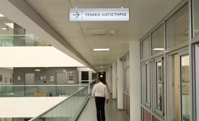 Νέο εργαλείο PowerBI  από το Γ. Λογιστήριο για παρακολούθηση του Κρατικού Προϋπολογισμού