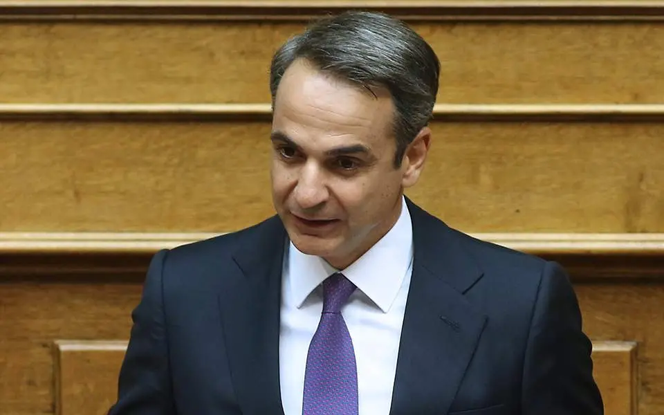 Μητσοτάκης: Η Ελλάδα θα είναι η ευχάριστη έκπληξη της ευρωζώνης