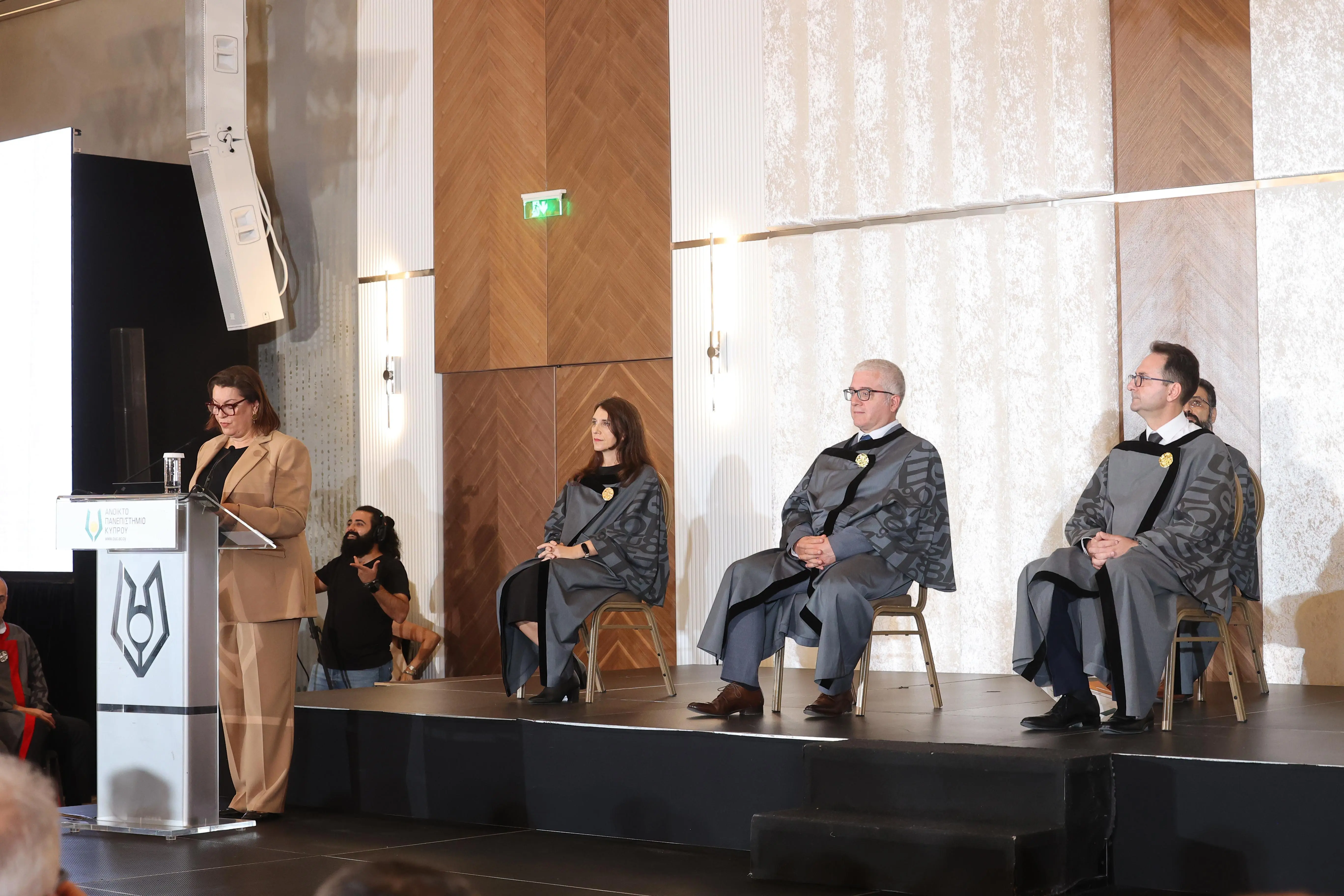 ΑΠΚΥ: Σύγχρονο, δημόσιο και ψηφιακό Πανεπιστήμιο