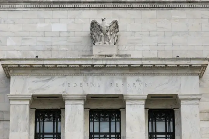 Αυτά είναι τα σενάρια για την πορεία των επιτοκίων της Fed (γράφημα)