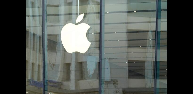 Η Apple ετοιμάζεται να βάλει διαφημίσεις στο Maps