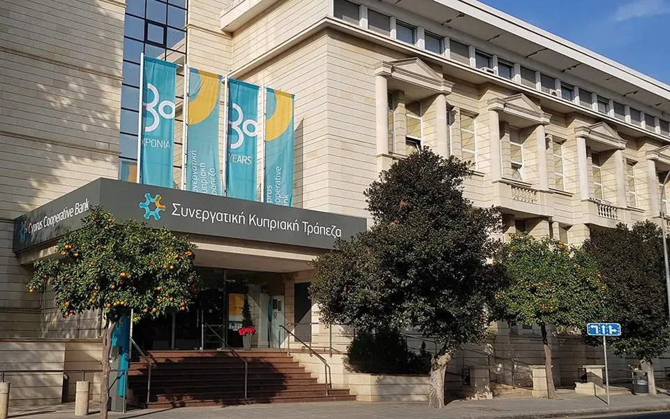 Νέα έγγραφα 