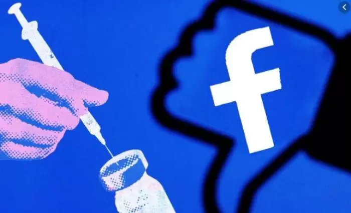 Το Facebook θα μπλοκάρει «fake news» για τα εμβόλια