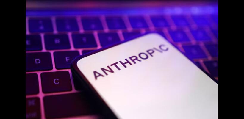 Anthropic: Προσλήψεις «δείχνουν» επέκταση στην ευρωπαϊκή αγορά data centers