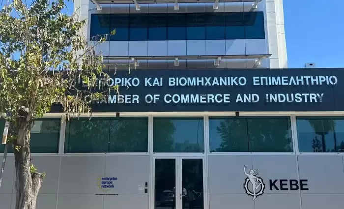 ΚΕΒΕ: Ετοιμότητα και προθυμία για συνεργασία με τη νέα Βουλή