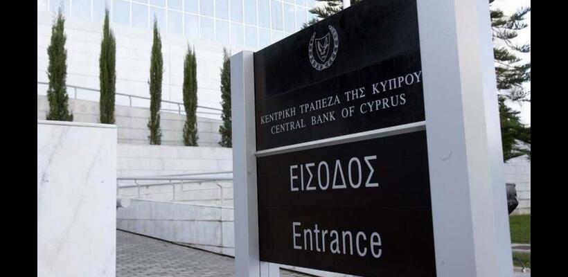 Γύρισαν σε θετικό έδαφος οι καταθέσεις τον Φεβρουάριο