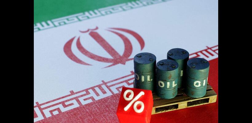 Το δελεαστικό deal που προσφέρει το Ιράν στον Τραμπ