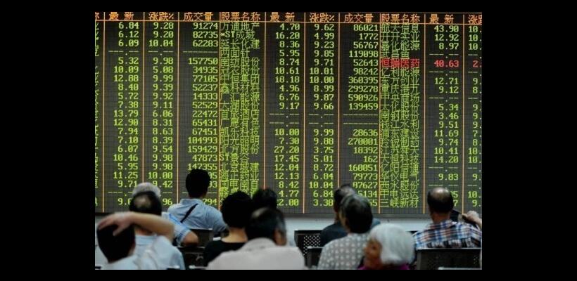 Μεικτά πρόσημα στις ασιατικές αγορές