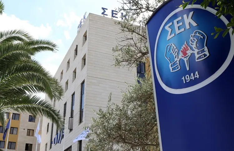 ΣΕΚ: Συνάντηση κοινωνικών εταίρων για ανανέωση συλλογικής σύμβασης στα ξενοδοχεία