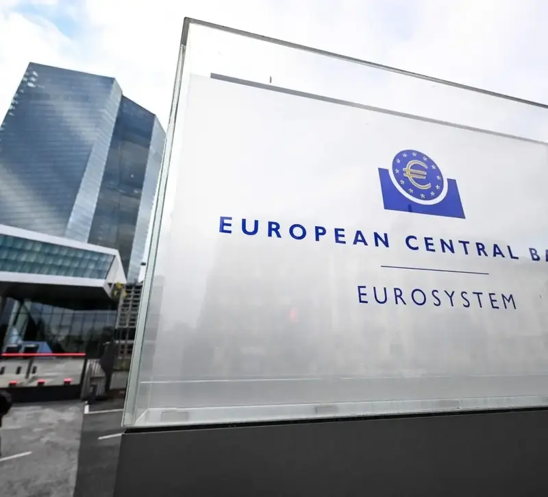 ΕΚΤ: Η κρίση στη Μέση Ανατολή τροφοδοτεί φόβους για νέο πληθωριστικό σοκ στην Ευρωζώνη